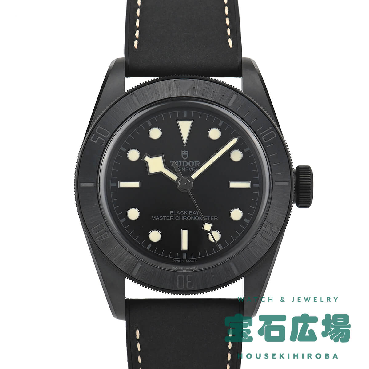 チューダー TUDOR ブラックベイ セラミック M79210CNU-0001【新品】メンズ 腕時計 送料無料｜宝石広場