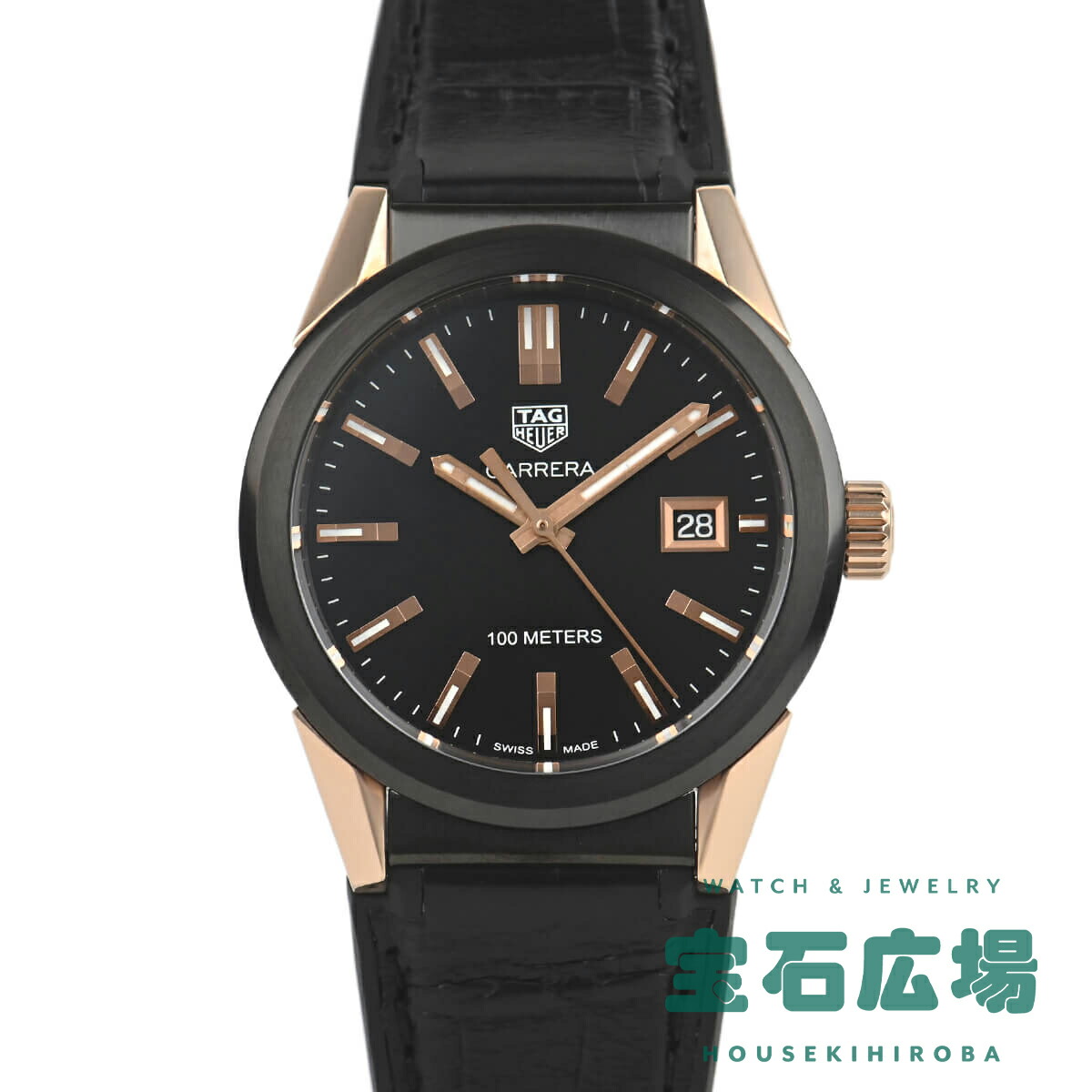 タグ・ホイヤー TAG Heuer カレラ WBG1350.FC6418 【新品】ユニセックス 腕時計 送料無料