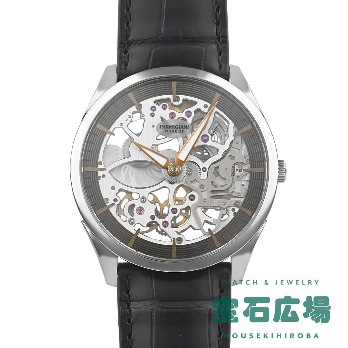 パルミジャーニ・フルリエ PARMIGIANI FLEURIER トンダ 1950 スケルトン PFC289-0002801-XA1442【新品】メンズ 腕時計 送料無料｜宝石広場 927,500円