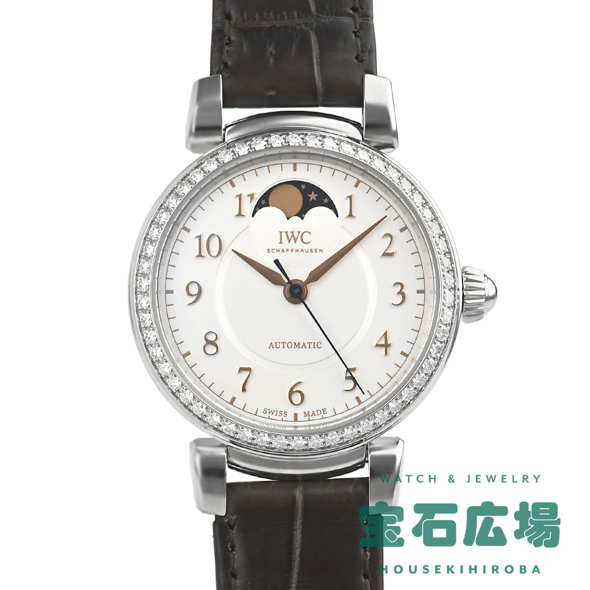 IWC アイダブリューシー ダ・ヴィンチ オートマティック ムーンフェイズ36 IW459307【中古】ユニセックス 腕時計 送料無料｜宝石広場