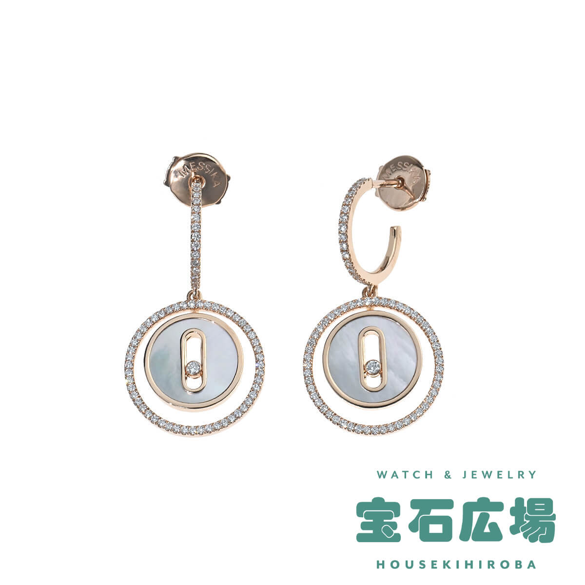 メシカ ラッキームーヴ ホワイトシェル・ダイヤ ドロップピアス（PM） 12764-PG 【中古】レディース ジュエリー 送料無料
