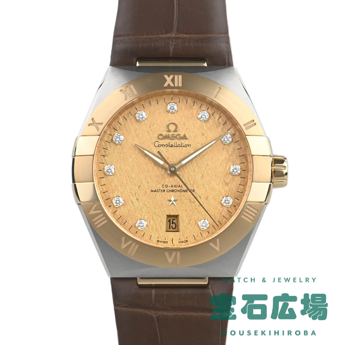 オメガ OMEGA コンステレーション コーアクシャル マスタークロノメーター 131.23.39.20.58.001【新品】メンズ 腕時計 送料無料｜宝石広場