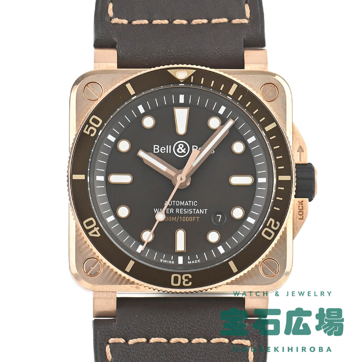 楽天市場】ベル＆ロス BELL & ROSS BR03-92 HUD 世界限定999本