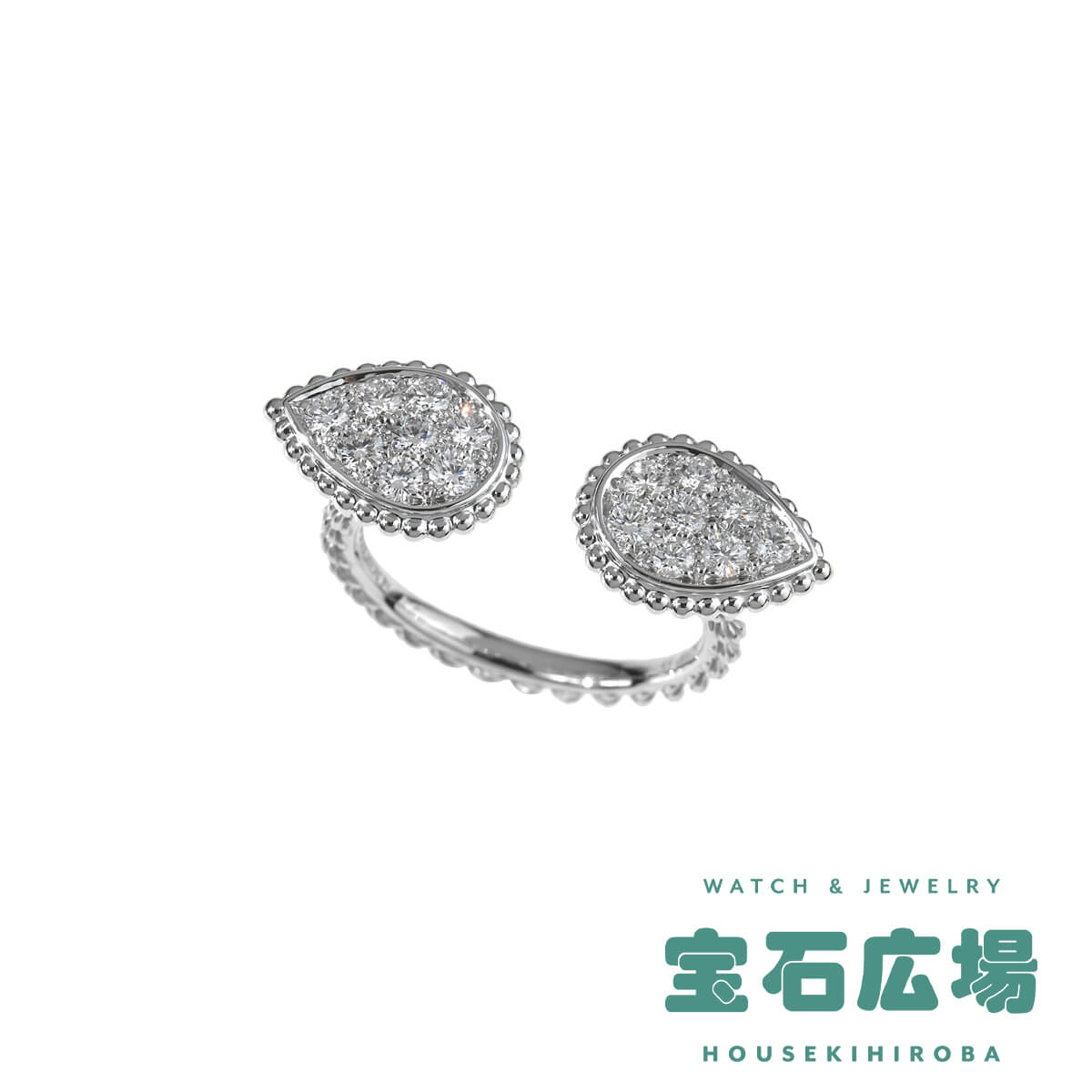ブシュロン BOUCHERON セルパンボエム ツインモチーフ ダイヤ リング JRG02995 【中古】レディース ジュエリー 送料無料