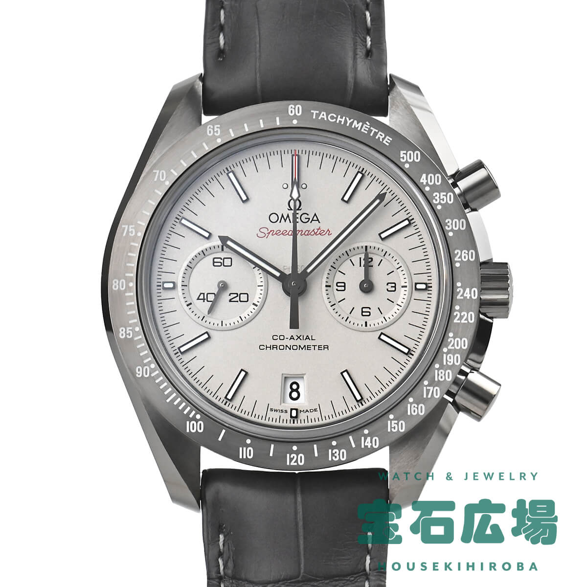 オメガ OMEGA スピードマスター グレーサイド オブ ザ ムーン 311.93.44.51.99.001 【新品】メンズ 腕時計 送料無料