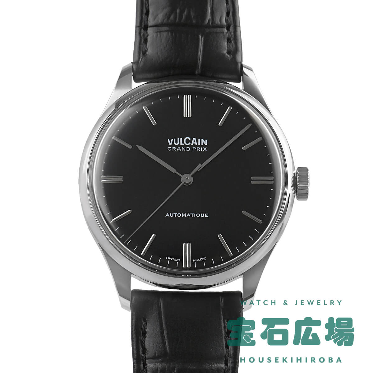 ヴァルカン VULCAIN グランプリ 670171A00.BAN248【新品】メンズ ウォッチ 貨物輸送無料