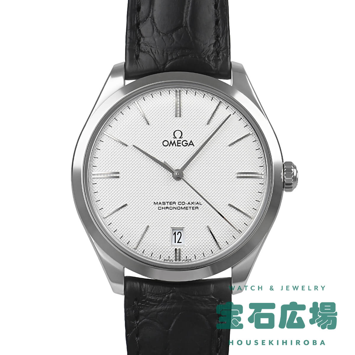オメガ OMEGA デ・ヴィル トレゾア マスターコーアクシャル 432.53.40.21.02.004【新品】メンズ 腕時計 送料無料｜宝石広場