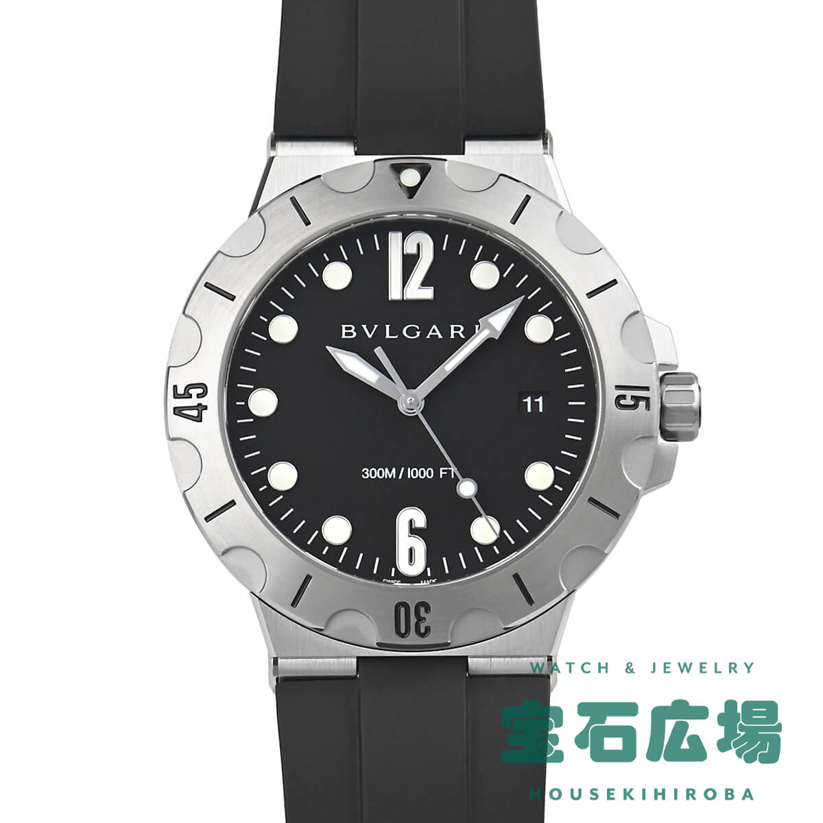 ブルガリ BVLGARI ディアゴノ スクーバ DP41BSVSD(102324) 【新品】メンズ 腕時計 送料無料