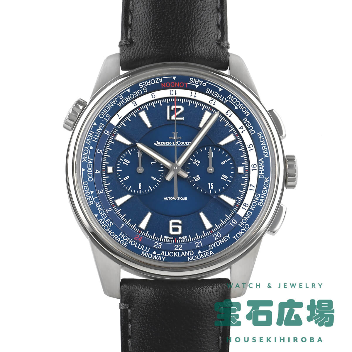ジャガー・ルクルト JAEGER LECOULTRE ポラリス クロノグラフ ワールドタイム Q905T480 【中古】メンズ 腕時計 送料無料 568,800円