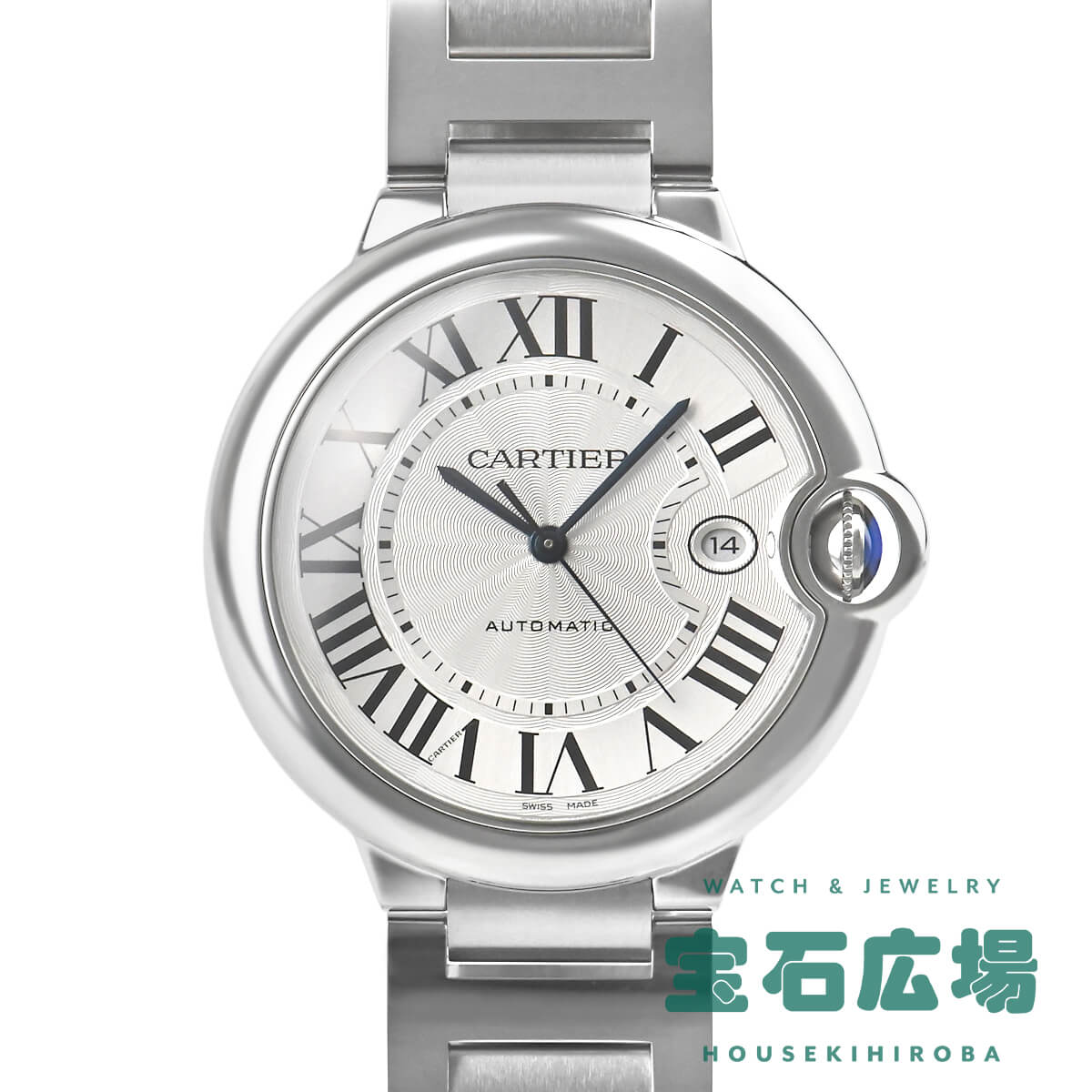 カルティエ Cartier バロン ブルー ドゥ カルティエ WSBB0049 【新品】メンズ 腕時計 送料無料
