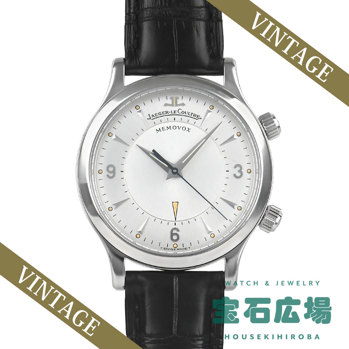 楽天市場】ジャガー・ルクルト JAEGER LECOULTRE メモボックス
