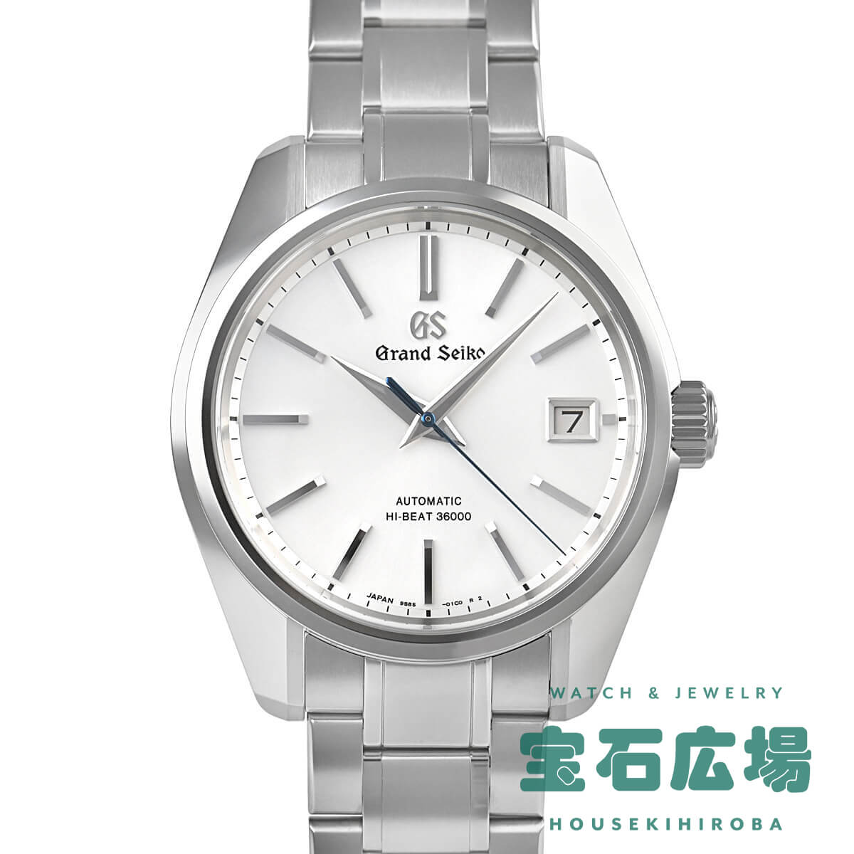 【楽天市場】グランドセイコー Grand Seiko ヘリテージコレクションマスターショップ限定 SBGH277 9S85-00W0【中古 ...