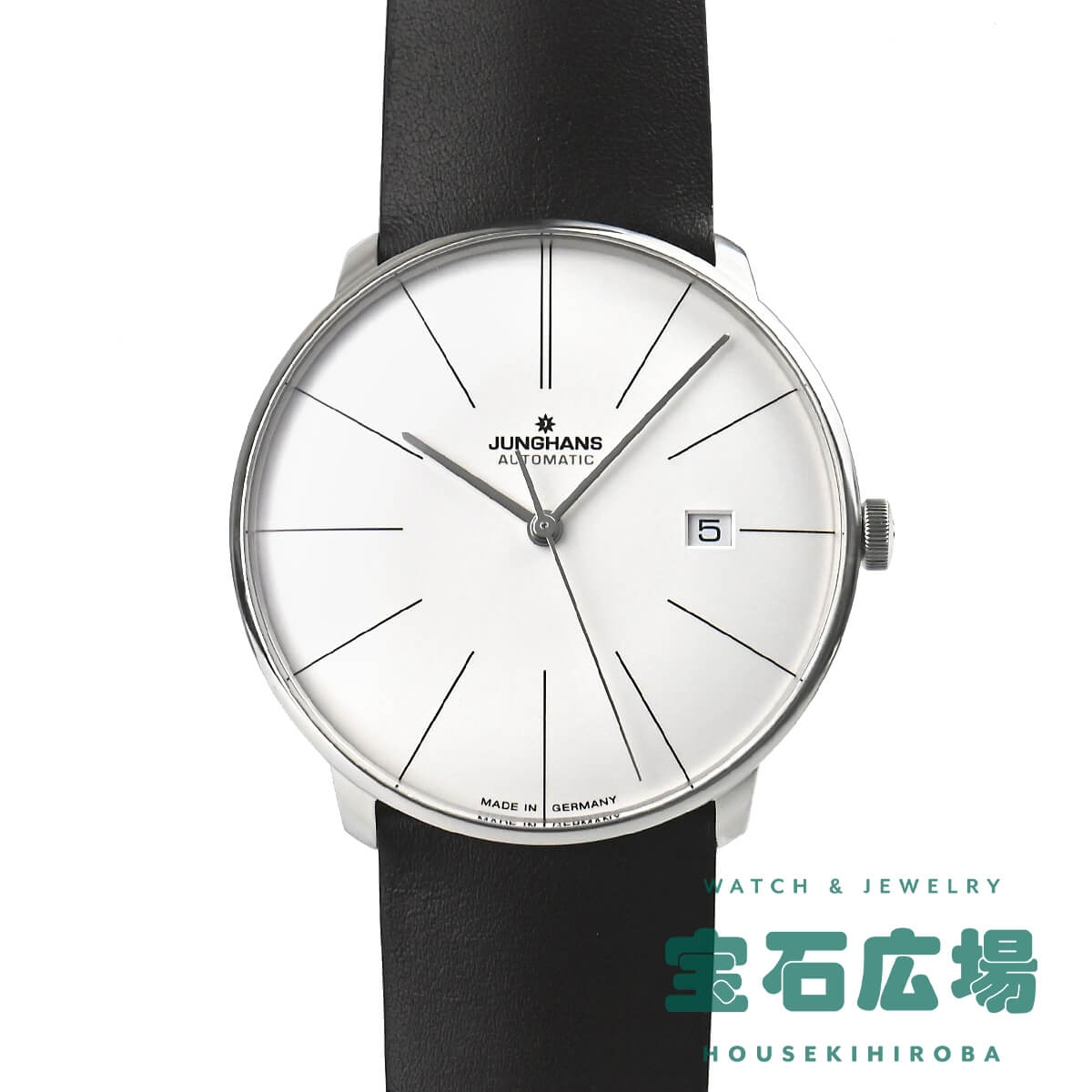 ユンハンス JUNGHANS マイスター ファインオートマティック 027/4152.00 【新品】メンズ 腕時計 送料無料