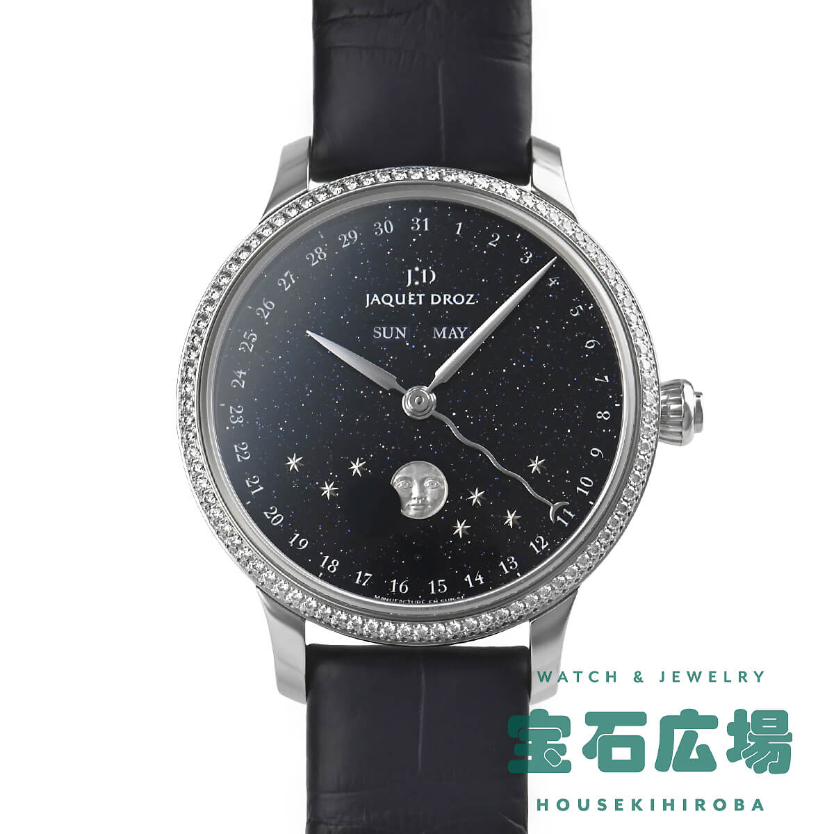 ジャケ ドロー JAQUET DROZ エクリプス アベンチュリン J012610271 【中古】【未使用品】メンズ 腕時計 送料無料