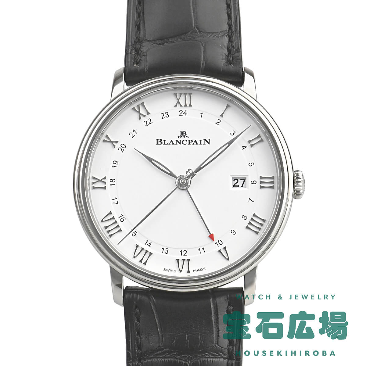 ブランパン BLANCPAIN ヴィルレ GMT デイト 6662-1127-55B 【新品】メンズ 腕時計 送料無料