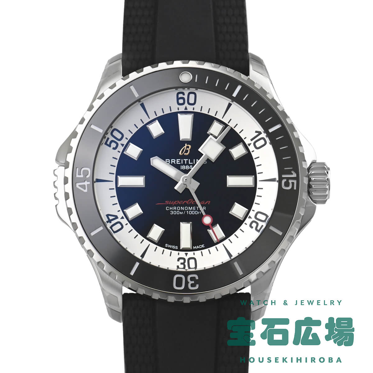 ブライトリング A17378211B1S1