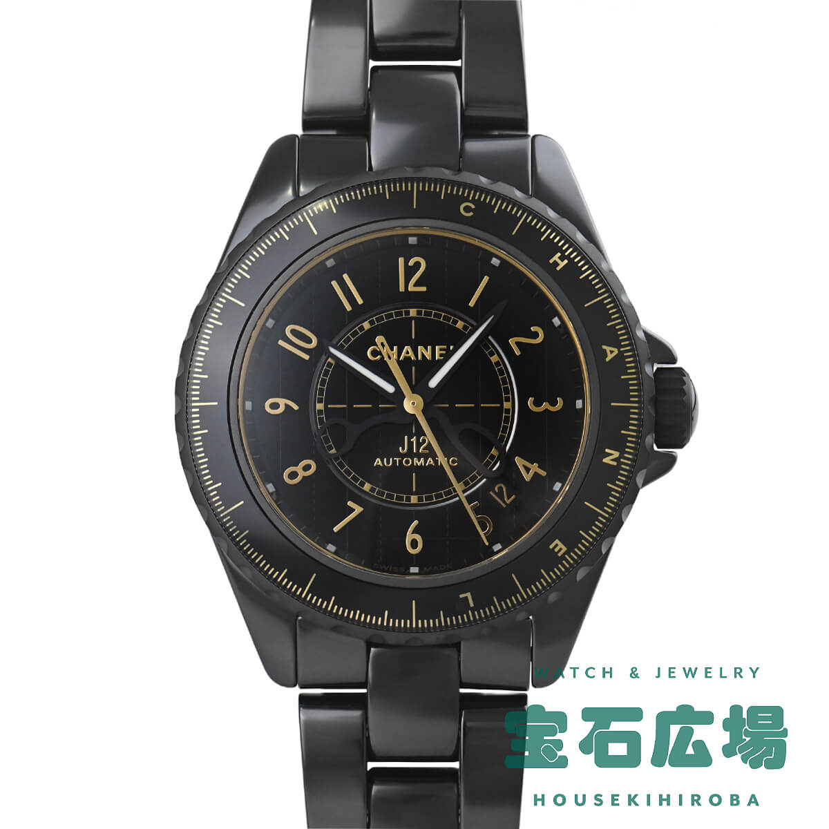 CHANEL オクタゴナル時計 黒金 H9761 マドモアゼル J12クチュール 38MM 新品 ｜ シャネル