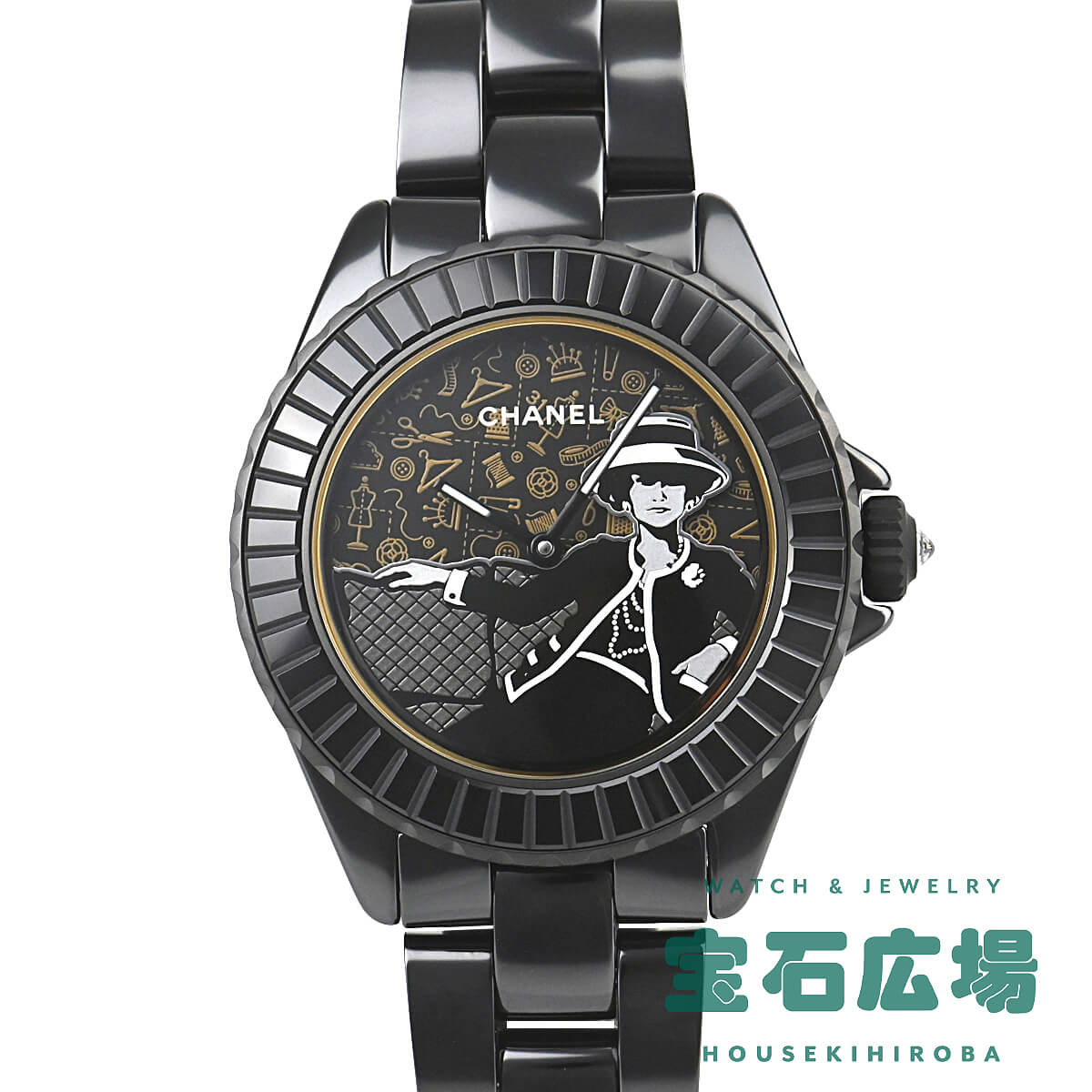 【新品電池】シャネル マトラッセ 黒文字盤 腕時計 スクエア パテント純正ベルト シャネル マトラッセ SS QZ 黒文字盤 ABランクの買取参考価格