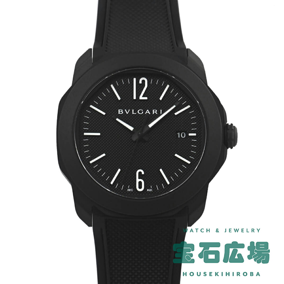 ブルガリ BVLGARI オクト ローマ 103927【新品】メンズ 腕時計 送料無料｜宝石広場