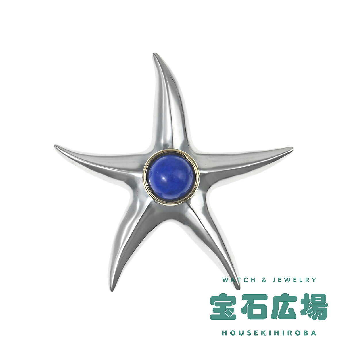 ティファニー TIFFANY&Co. スターフィッシュ ラピスラズリ ブローチ 【中古】ユニセックス ジュエリー 送料無料