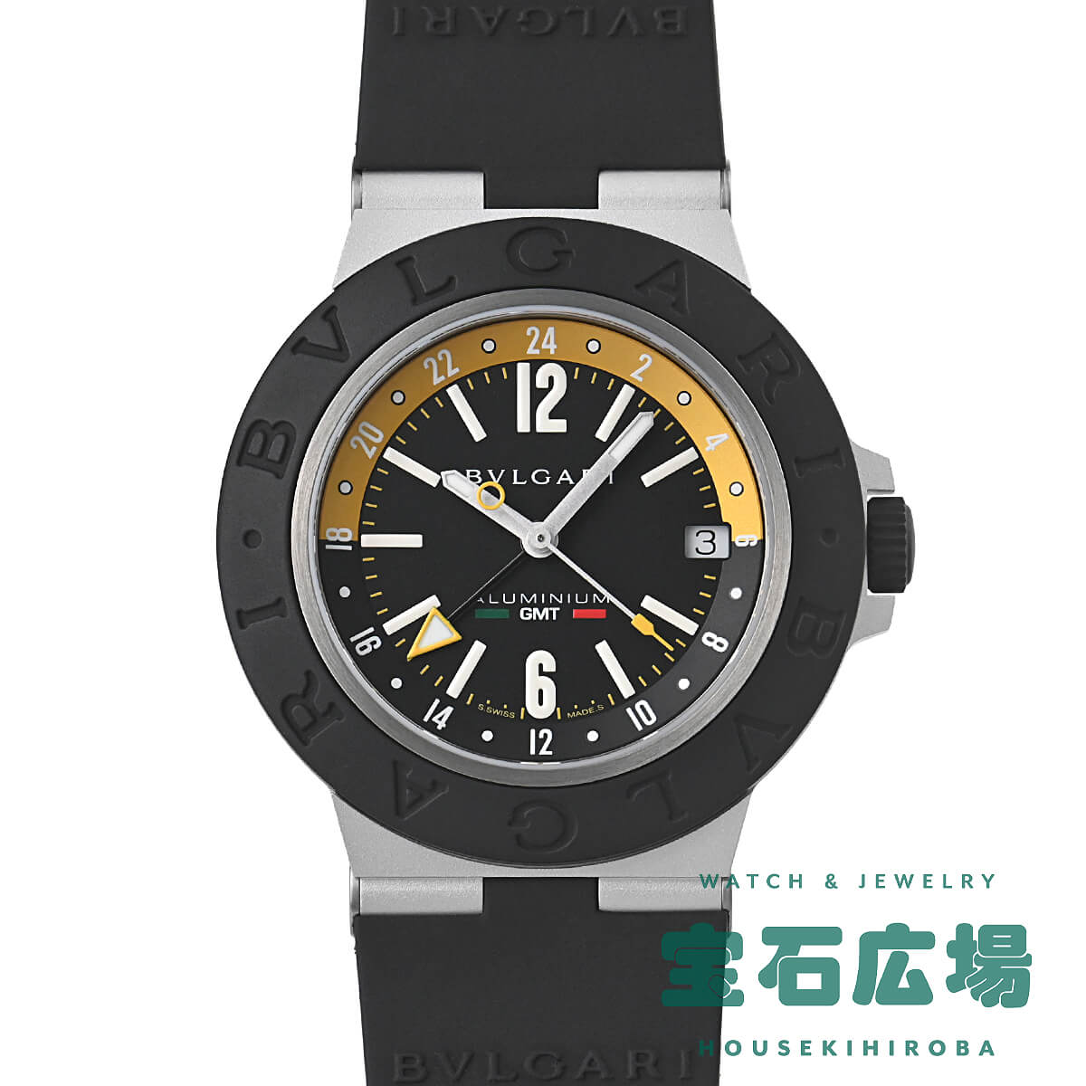 ブルガリ BVLGARI ブルガリ アルミニウム アメリゴ・ヴェスプッチ 限定1000本 103702 【新品】メンズ 腕時計 送料無料