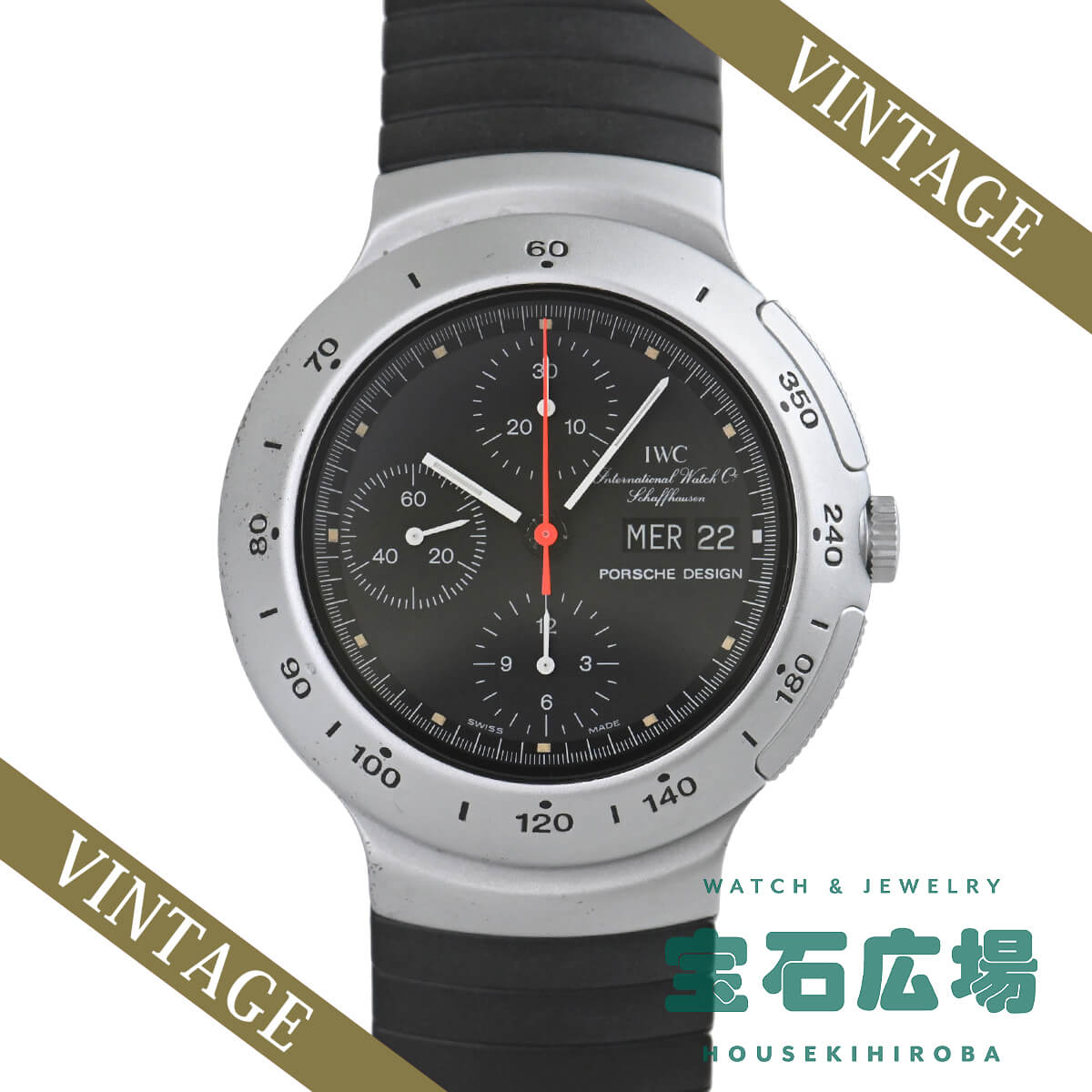 楽天市場】PORSCHE DESIGN ポルシェデザイン ダッシュボード クロノ