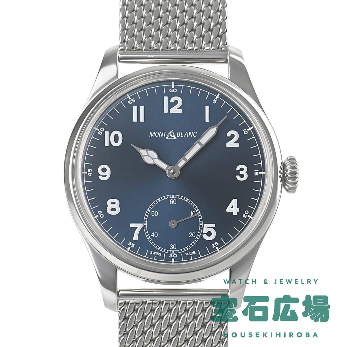 楽天市場】MONTBLANC モンブラン 1858 マニュアル スモール