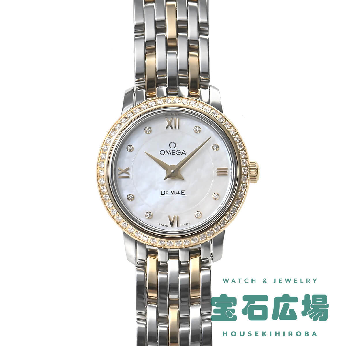 オメガ OMEGA デ・ヴィル プレステージ 424.25.24.60.55.001 【新品】レディース 腕時計 送料無料