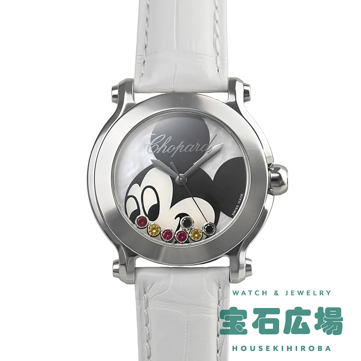 ショパール CHOPARD ハッピーミッキー 278475-3032 【中古】レディース 腕時計 送料無料