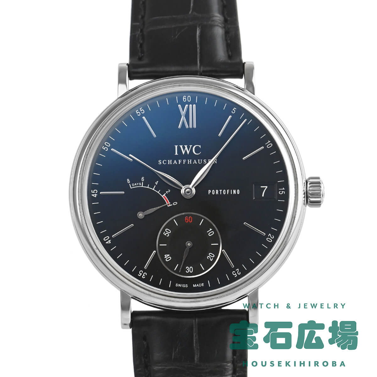 IWC アイダブリューシー ポートフィノ ハンドワインド8デイズ IW510102 【中古】メンズ 腕時計 送料無料