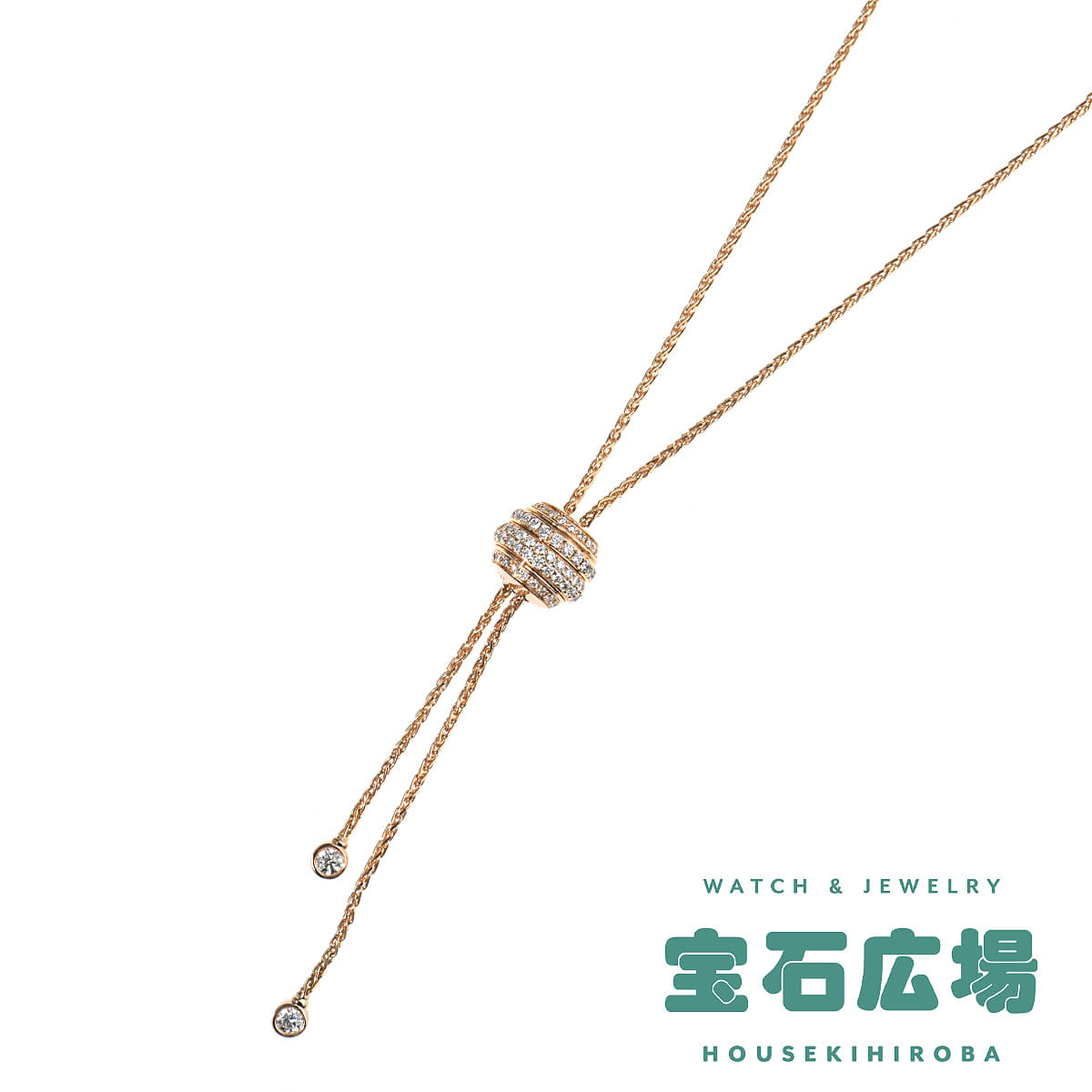 ピアジェ Piaget ポセション ダイヤ スライドドロップネックレス G33P0097 【中古】ユニセックス ジュエリー 送料無料