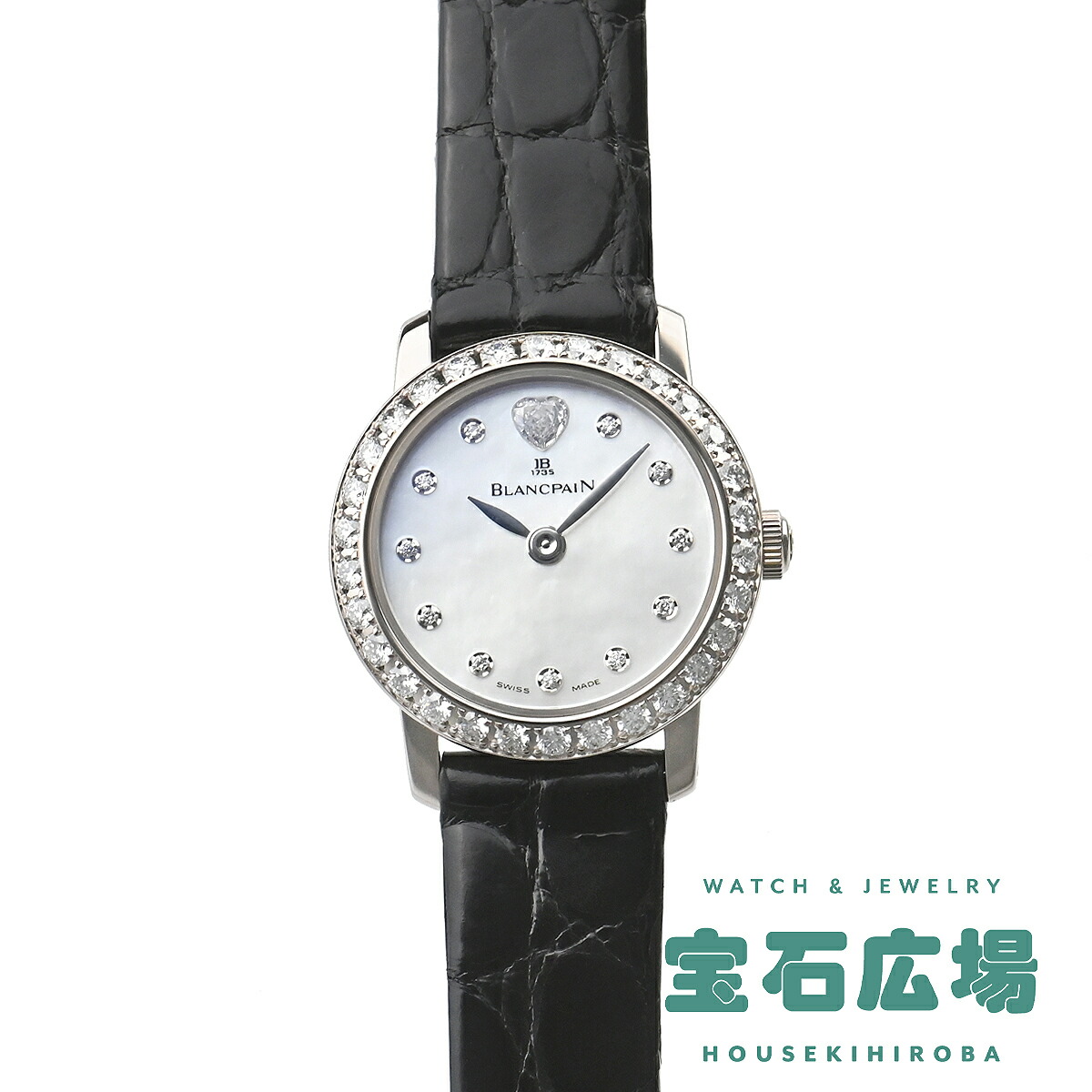 ブランパン 0062 1954G 52A ダイヤ シェル WG レディース自動巻 ブランパン 0062 1954G 52A ダイヤ シェル WG レディース自動巻