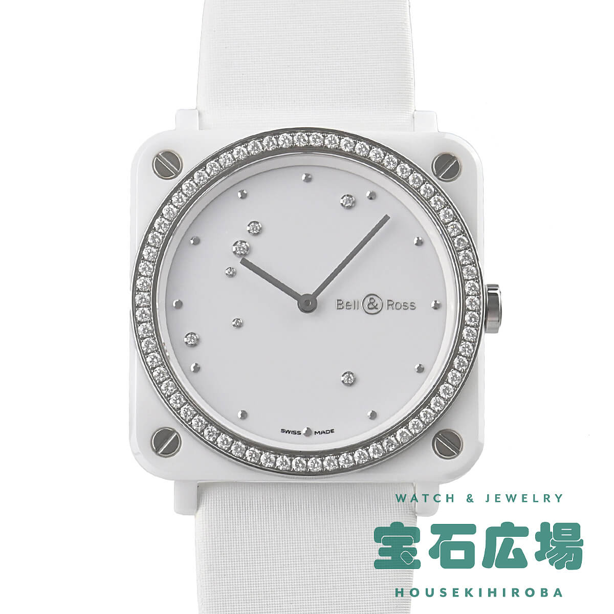 【最大30000円OFFクーポン5/1(金)0時開始】ベル＆ロス BELL \u0026 ROSS BRS WHITE DIAMOND EAGLE DIAMOND BRS-EW-CE-LGD/SF【中古】レディース 腕時計 送料無料