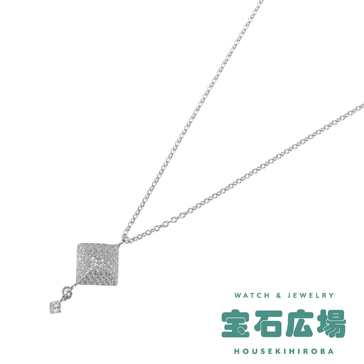 エルメス メドール パヴェダイヤ・1Pスクエアカットダイヤ ペンダントネックレス 【中古】レディース ジュエリー 送料無料｜宝石広場