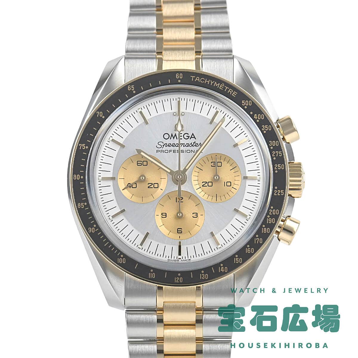 楽天市場】【ウォッチ】OMEGA オメガ スピードマスター トリプル
