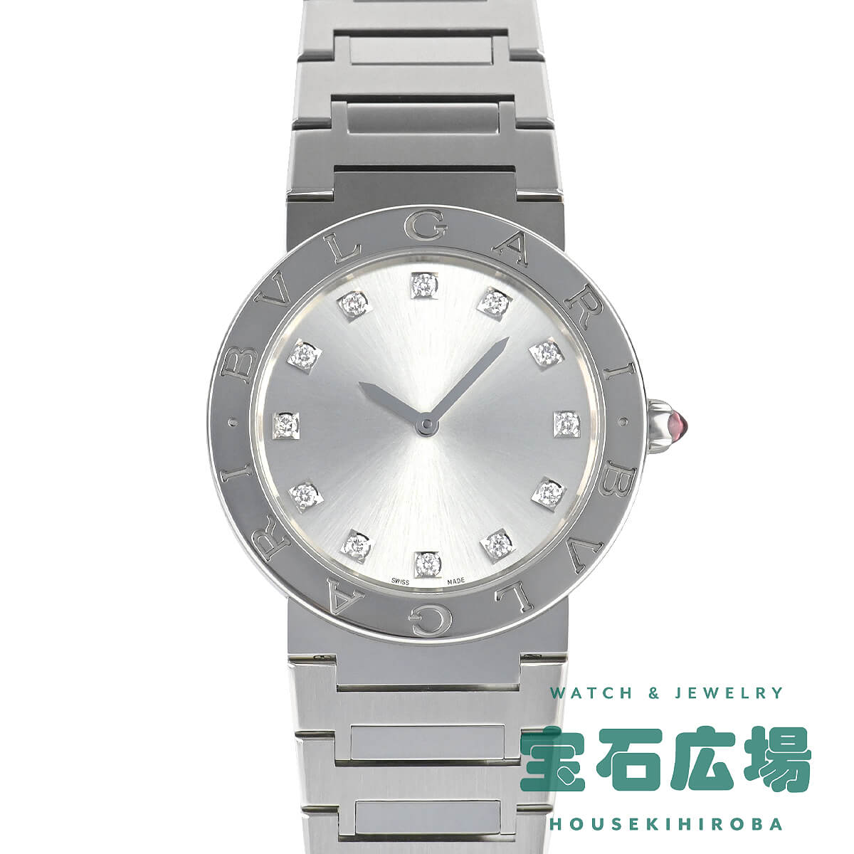 ブルガリ BVLGARI ブルガリ・ブルガリ 103696 【新品】レディース 腕時計 送料無料 282,600円