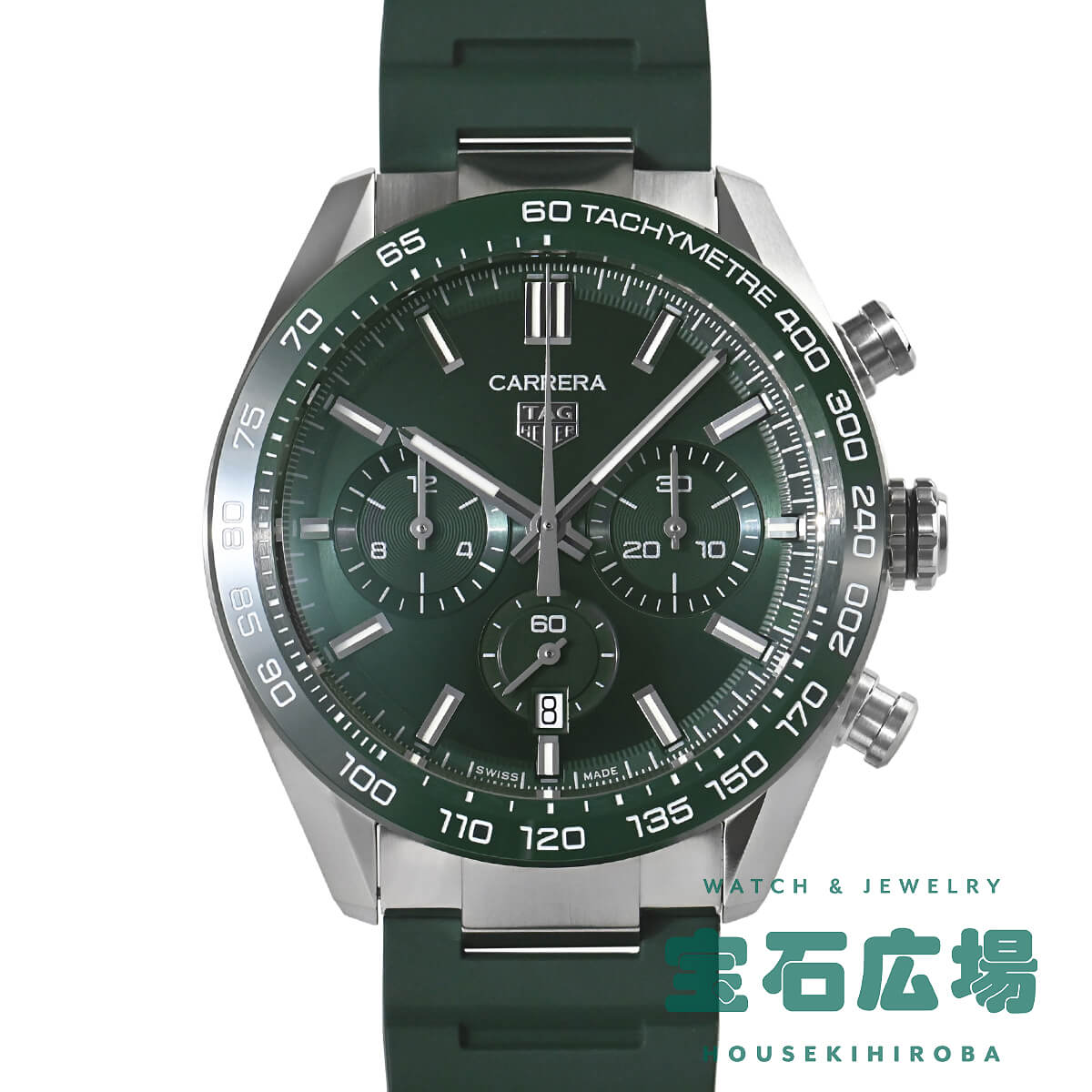 タグ・ホイヤー TAG Heuer カレラ キャリバーホイヤーTH20-00 スポーツクロノグラフ44mm CBN2A1N.FT6238【新品】メンズ 腕時計 送料無料|宝石広場