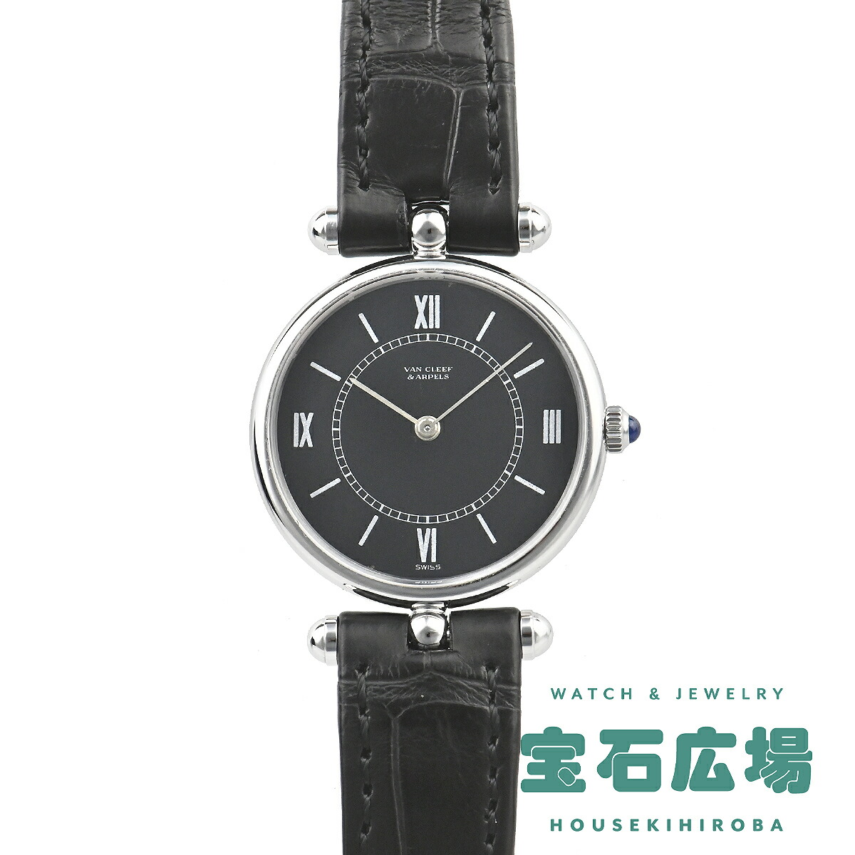 ヴァンクリーフアーペル　腕時計 楽天市場】Van Cleef & Arpels (ヴァンクリーフ＆アーペル