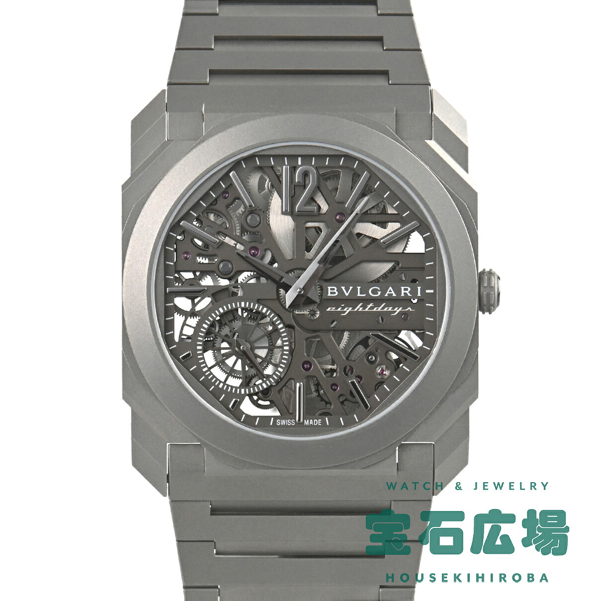楽天市場】ブルガリ（BVLGARI）オクト フィニッシモ スケルトン
