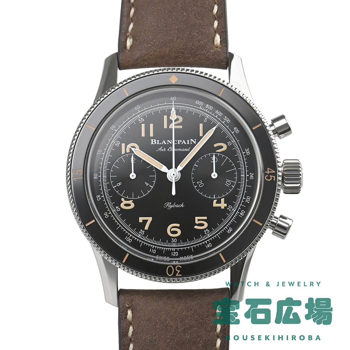 ブランパン BLANCPAIN エアコマンド フライバック クロノグラフ 世界限定500本 AC01-1130-63A 【中古】メンズ 腕時計 送料無料