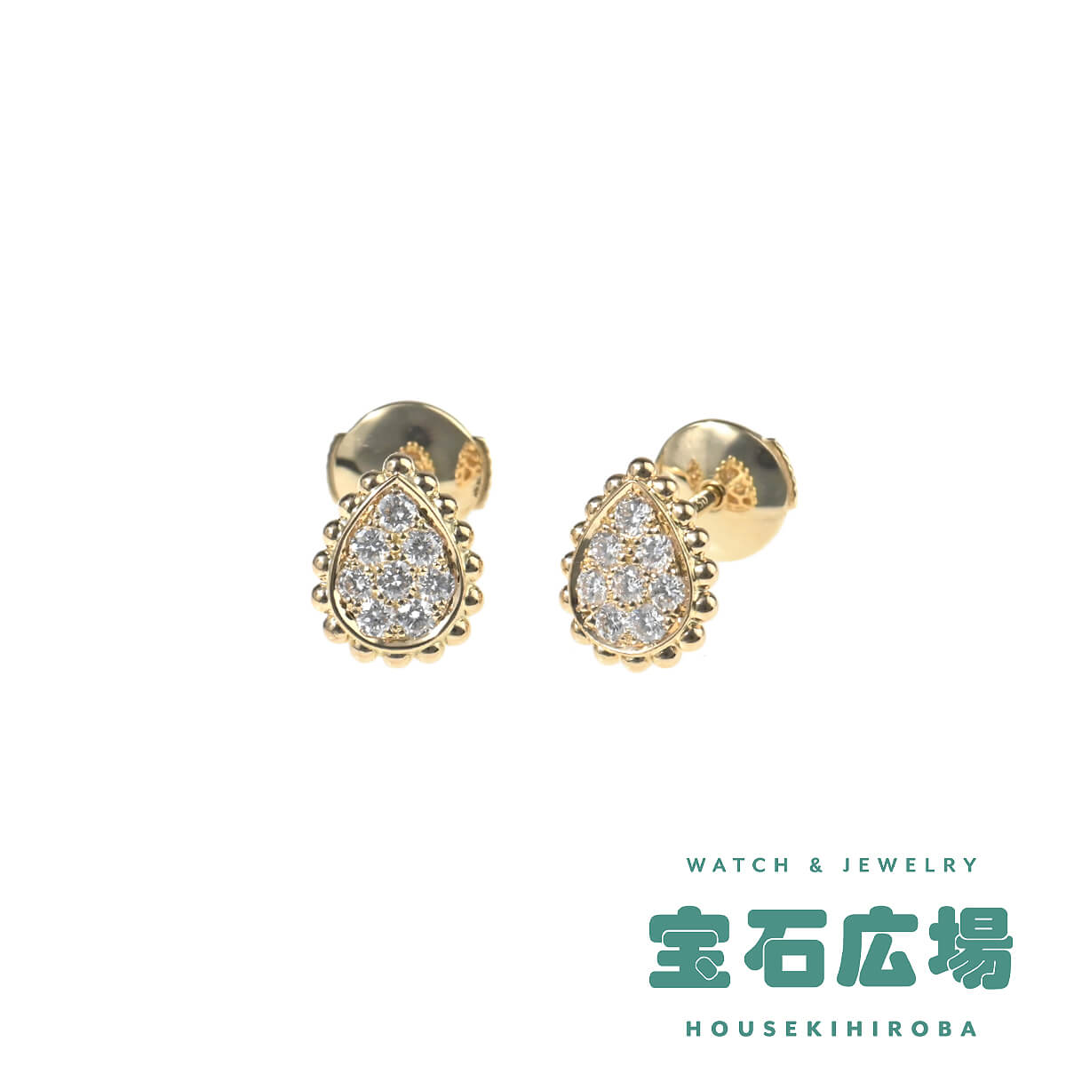 ブシュロン　 セルパンボエム　 ダイヤスタッズピアス エクストラスモール ブシュロン BOUCHERON セルパン ボエム スタッズ ピアス エクストラ