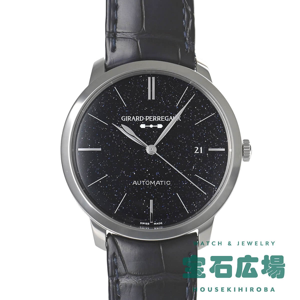 楽天市場】ジラール・ペルゴ GIRARD PERREGAUX 1966 オリオン