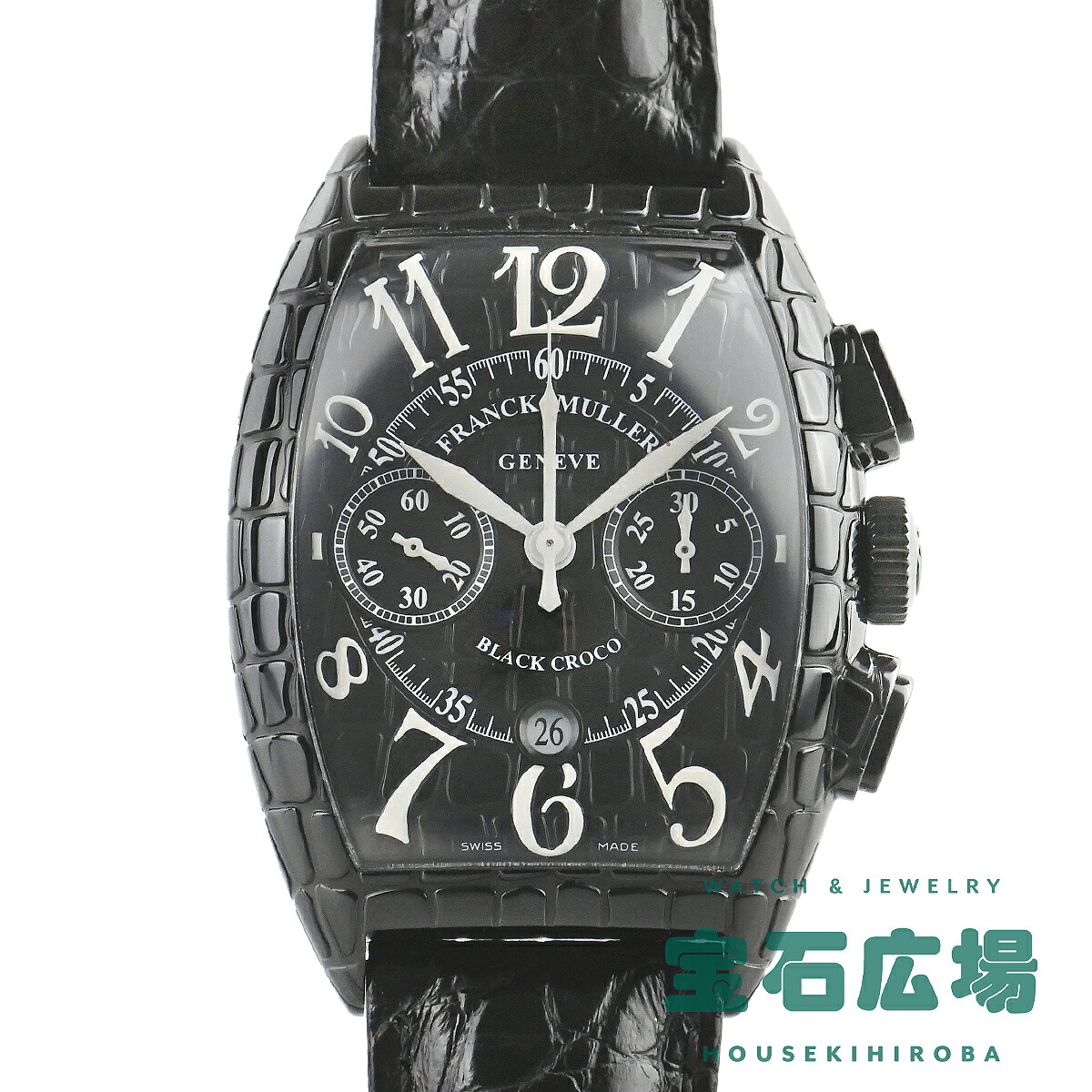 楽天市場】【FRANCK MULLER】フランクミュラー トノーカー
