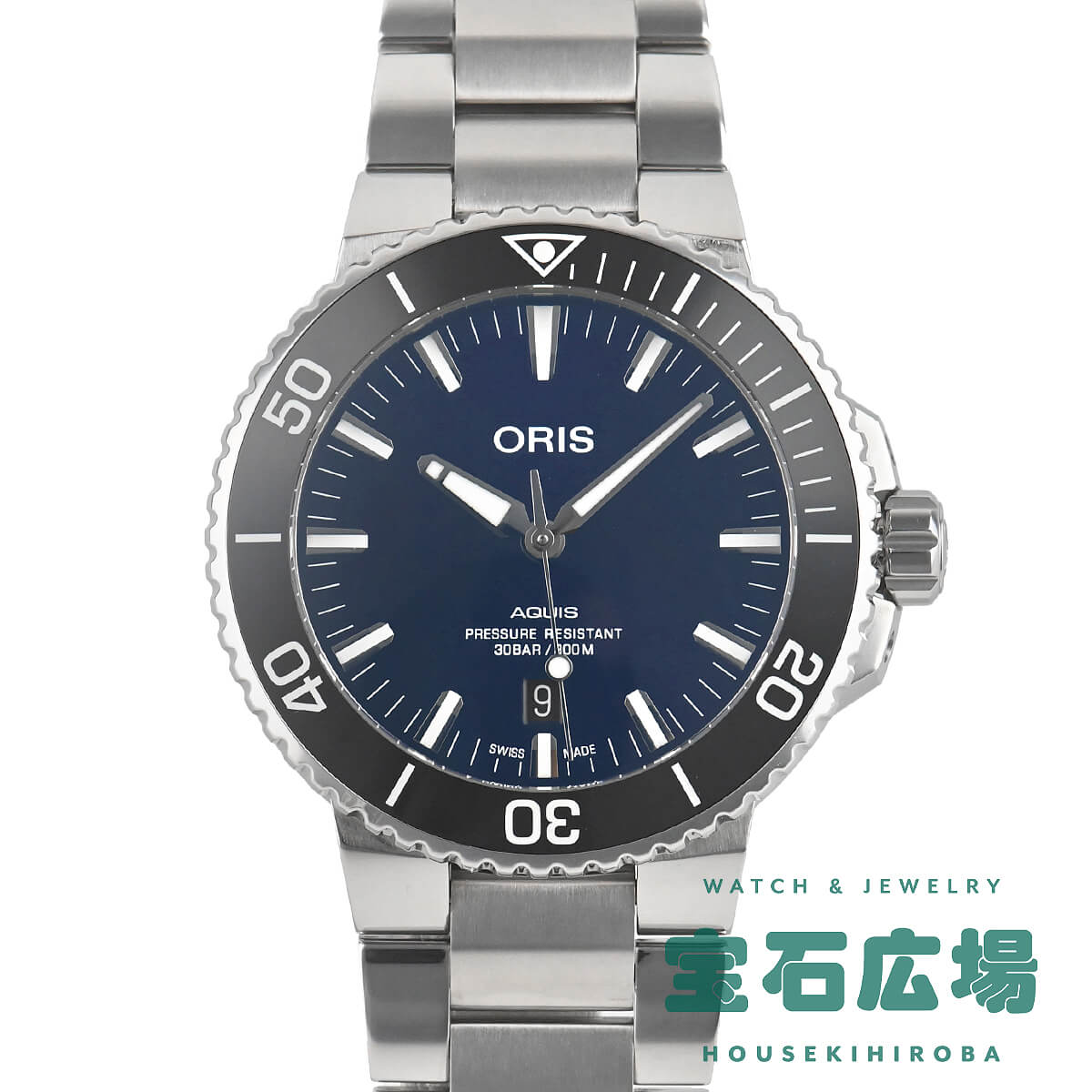 オリス ORIS アクイスデイト 01 733 7730 4135-07 8 24 05PEB【中古】メンズ 腕時計 送料無料|宝石広場