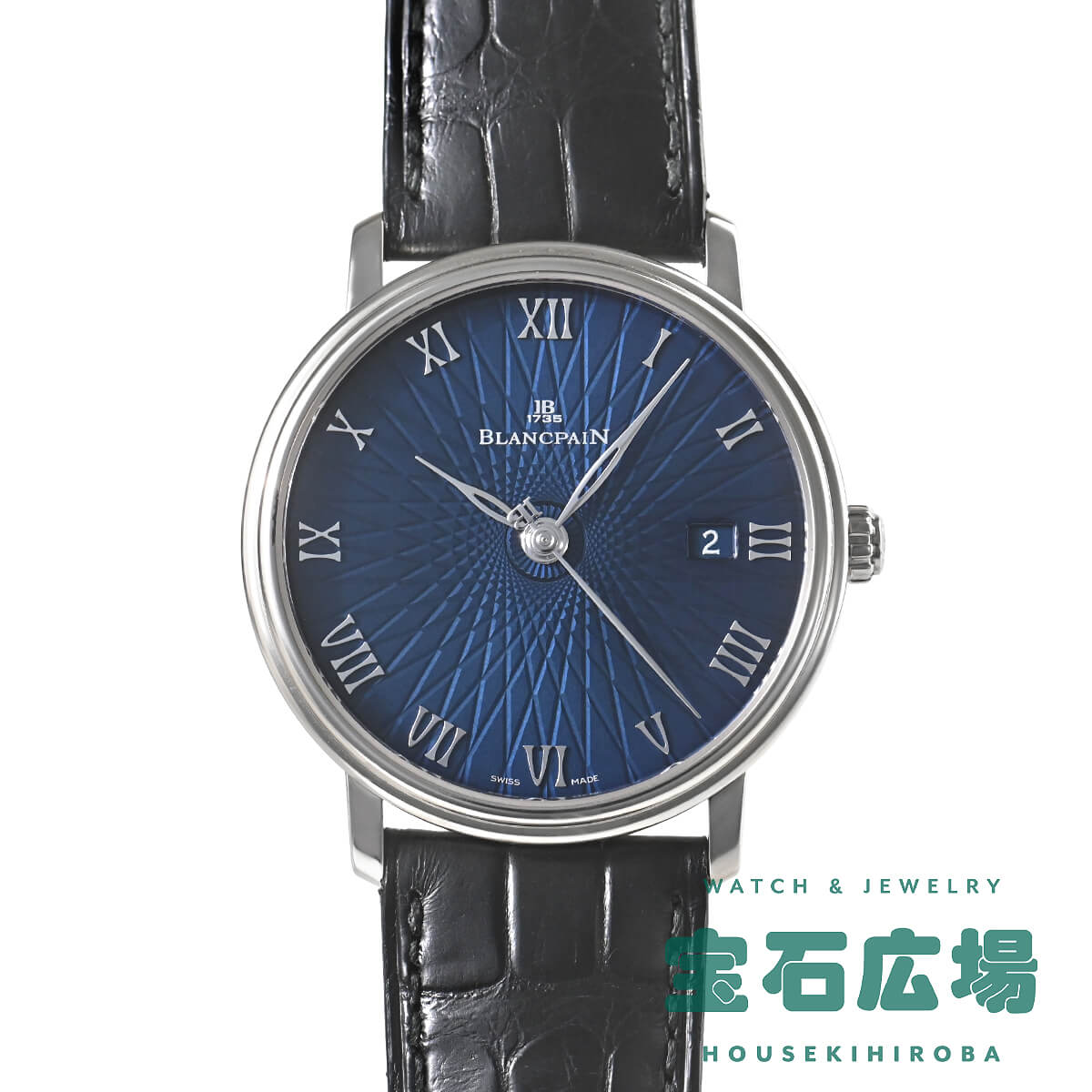 ブランパン BLANCPAIN ヴィルレ ウルトラスリム 6223C-1529-55A 【中古】【未使用品】メンズ 腕時計 送料無料 598,000円