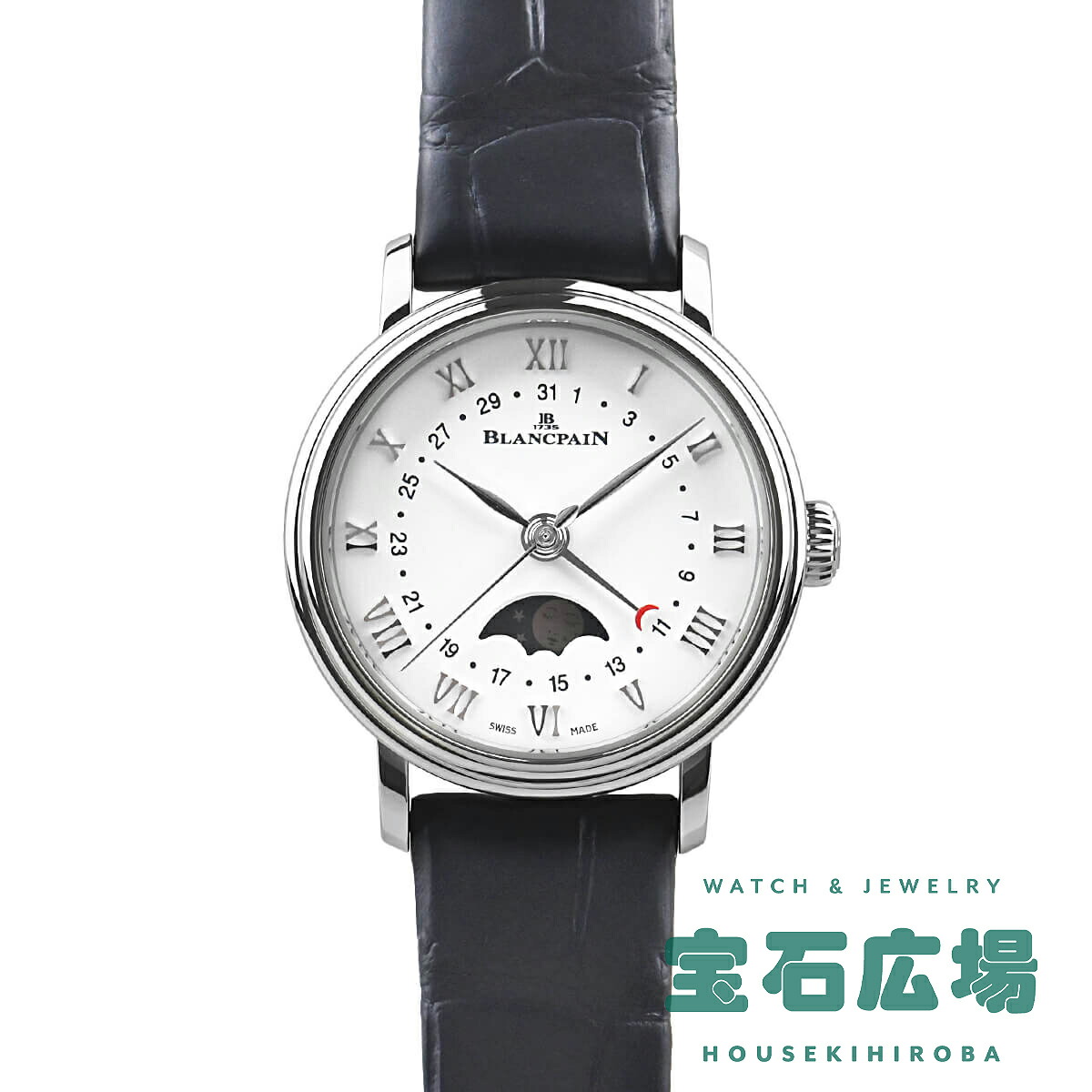 楽天市場】ブランパン BLANCPAIN ヴィルレ トリプルカレンダー ムーン