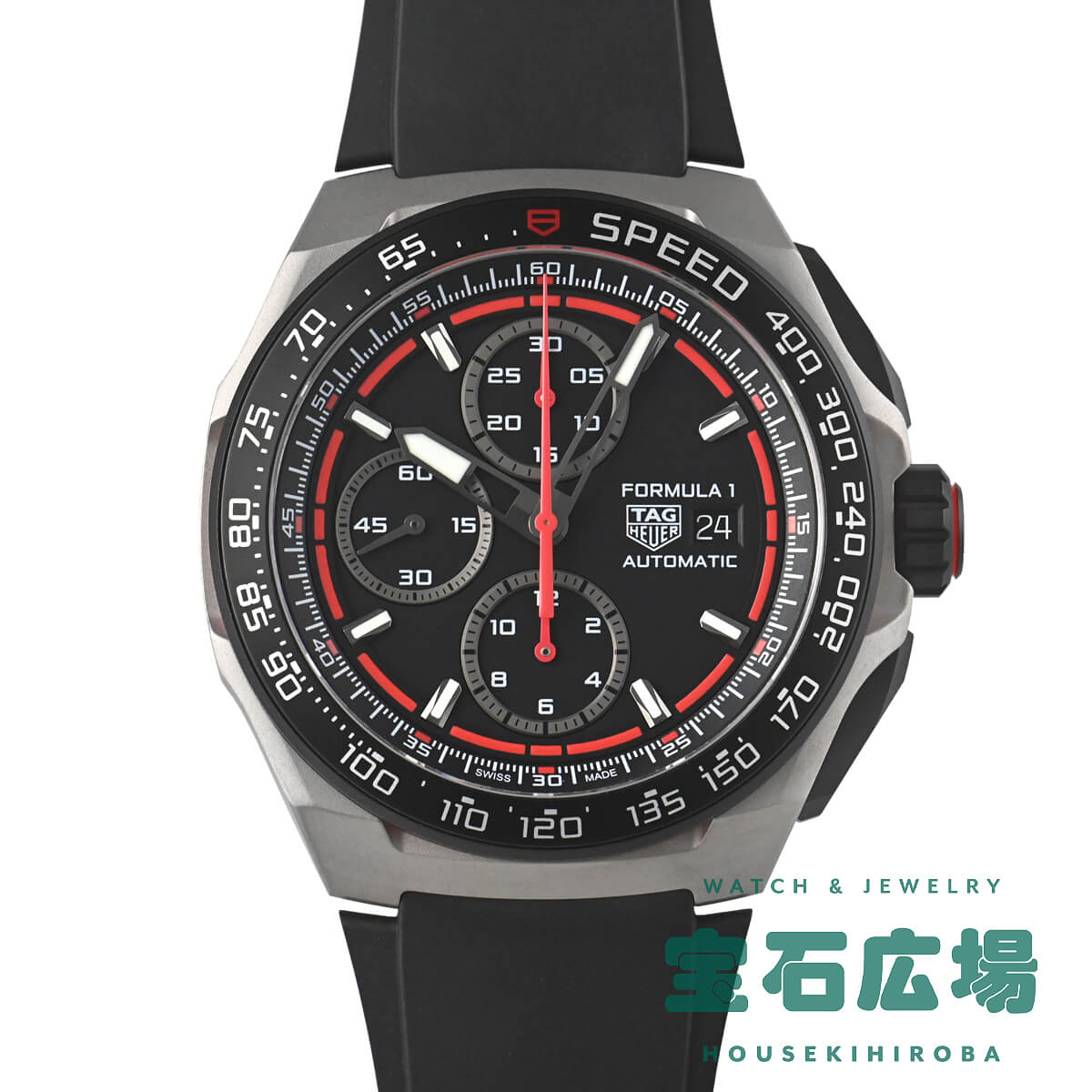 タグ・ホイヤー TAG Heuer フォーミュラ1 クロノグラフ CBZ2082.FT8096 【新品】メンズ 腕時計 送料無料 254,250円