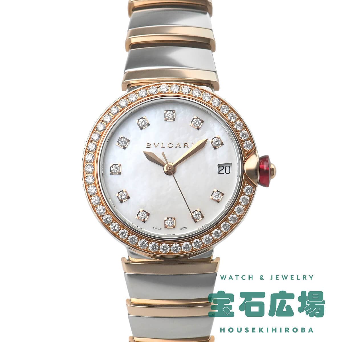 ブルガリ BVLGARI ルチェア 102476 【中古】【未使用品】レディース 腕時計 送料無料