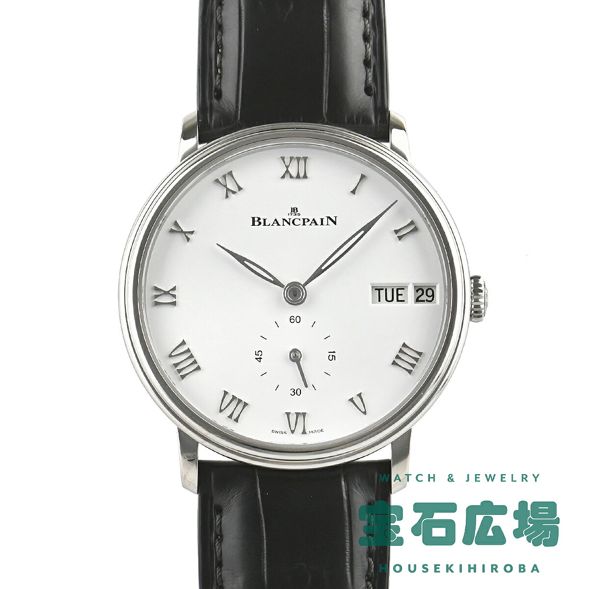 ブランパン BLANCPAIN ヴィルレ デイデイト 6652-1127-55B 【中古】メンズ 腕時計 送料無料
