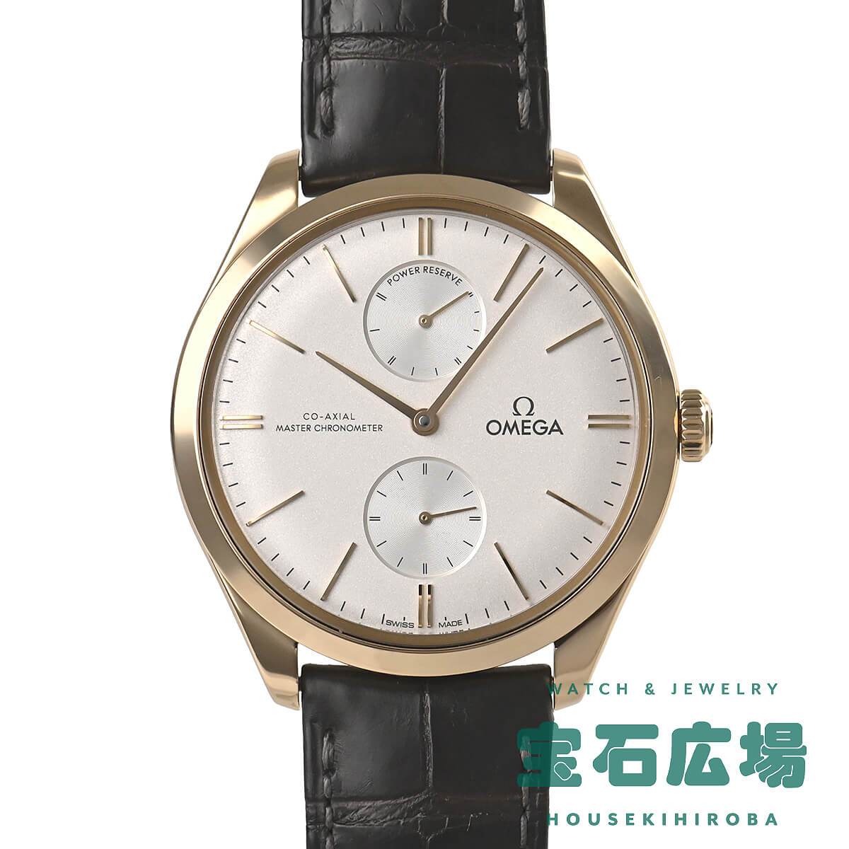 オメガ OMEGA デ・ヴィル トレゾア コーアクシャル マスター クロノメーター パワーリザーブ 435.53.40.22.02.001 【中古】メンズ 腕時計 送料無料